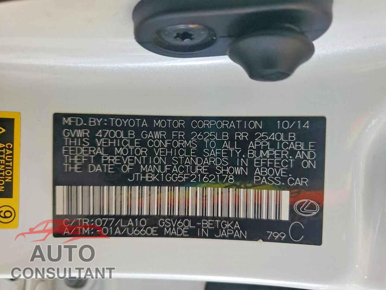 LEXUS ES350 2015 - JTHBK1GG5F2162178