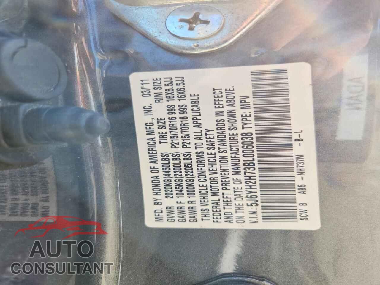 HONDA ELEMENT 2011 - 5J6YH2H73BL006038