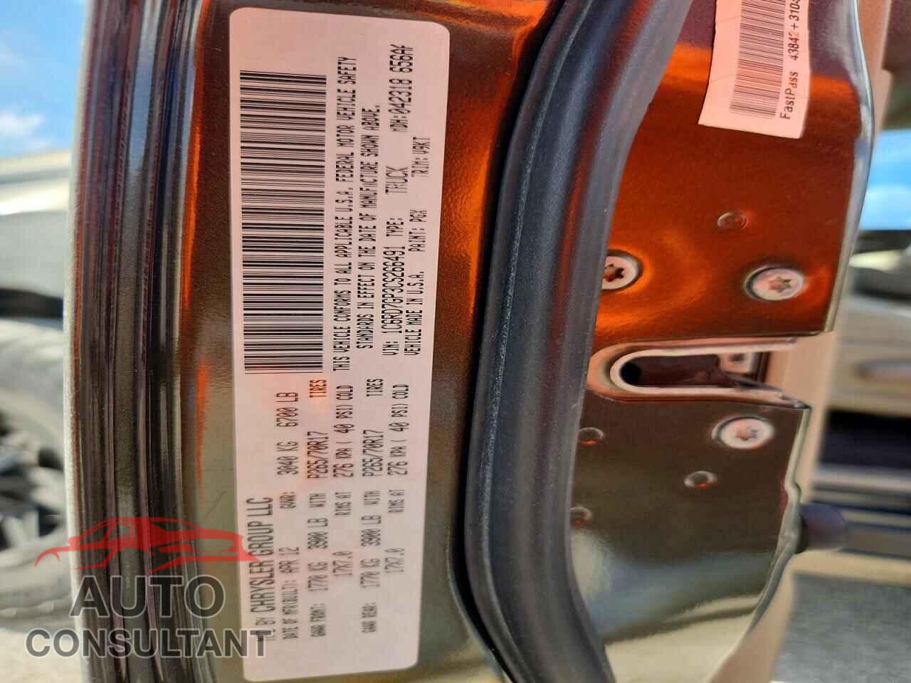 DODGE RAM 1500 2012 - 1C6RD7GP3CS266491