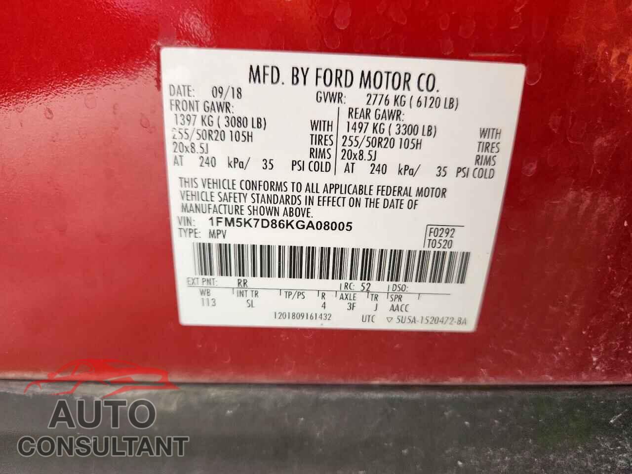 FORD EXPLORER 2019 - 1FM5K7D86KGA08005