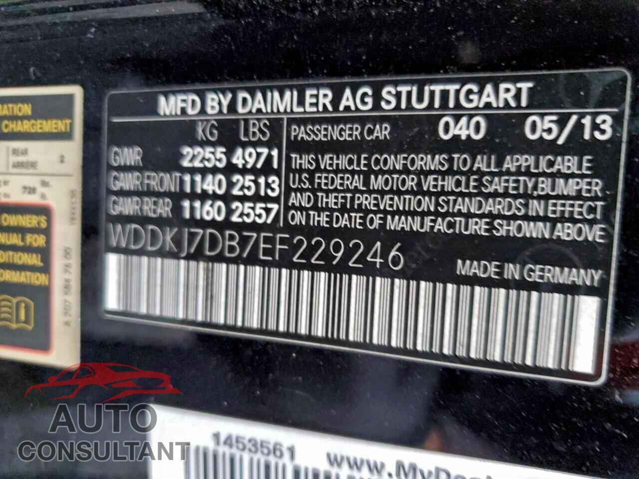 MERCEDES-BENZ E-CLASS 2014 - WDDKJ7DB7EF229246