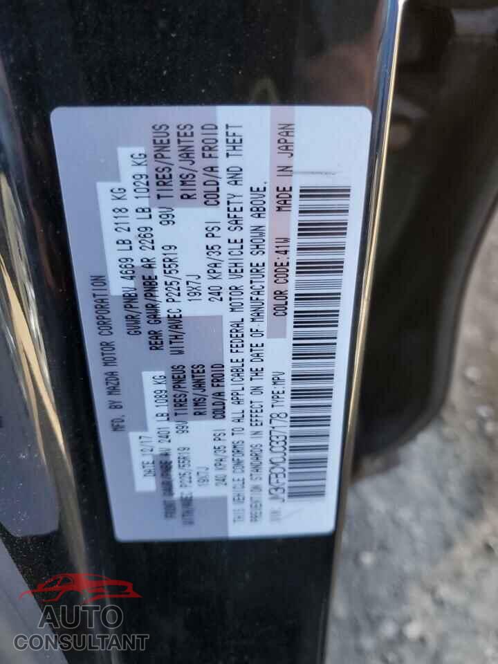MAZDA CX-5 2018 - JM3KFBCM0J0337178
