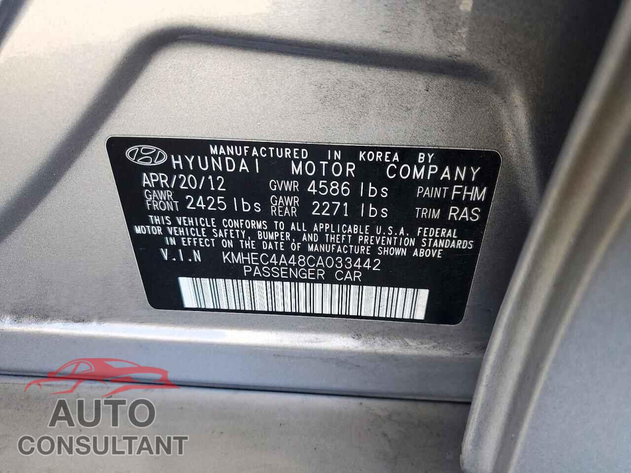 HYUNDAI SONATA 2012 - KMHEC4A48CA033442
