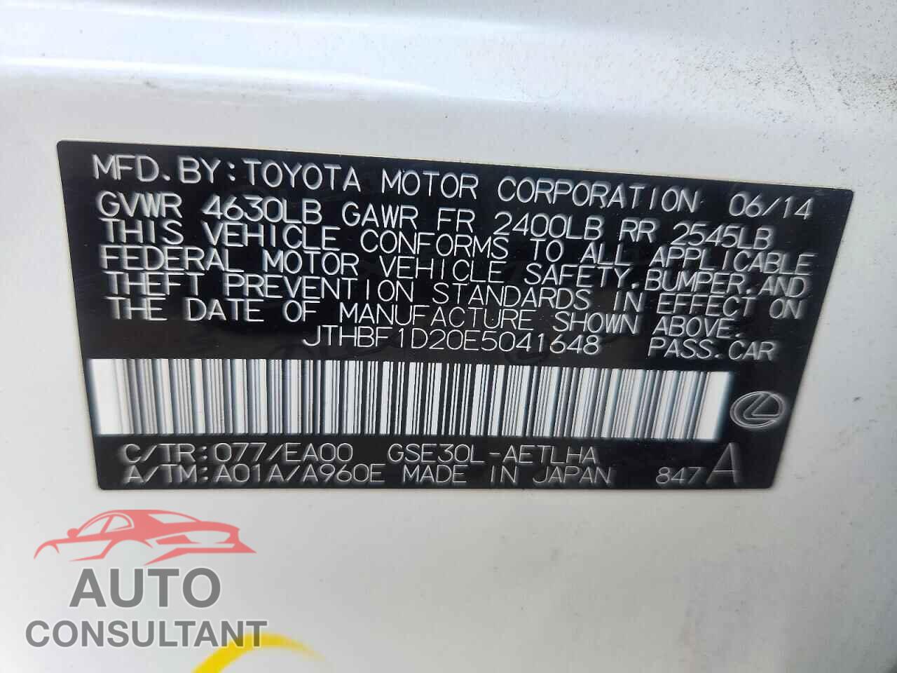 LEXUS IS 2014 - JTHBF1D20E5041648