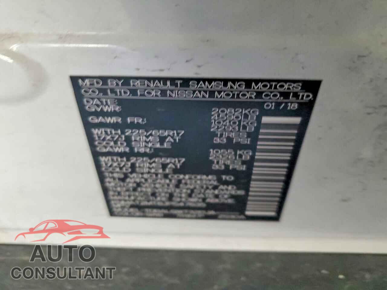 NISSAN ROGUE 2018 - KNMAT2MT8JP547635
