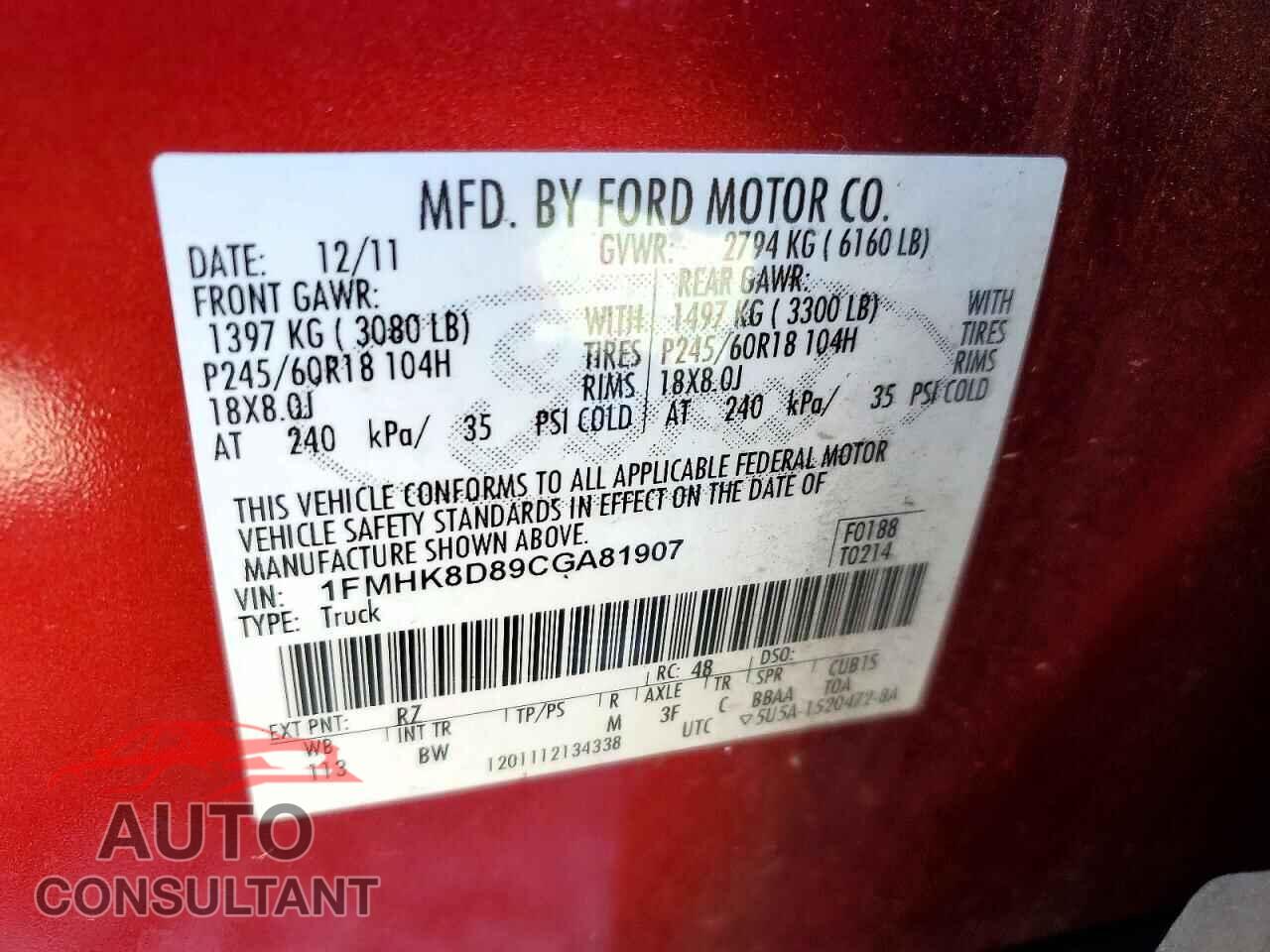 FORD EXPLORER 2012 - 1FMHK8D89CGA81907