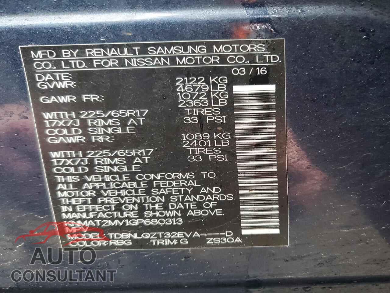 NISSAN ROGUE 2016 - KNMAT2MV1GP680313