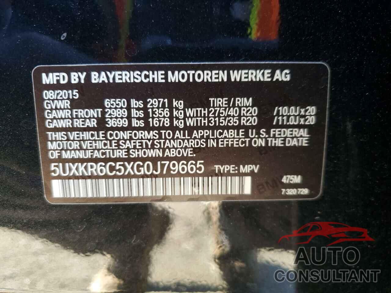 BMW X5 2016 - 5UXKR6C5XG0J79665