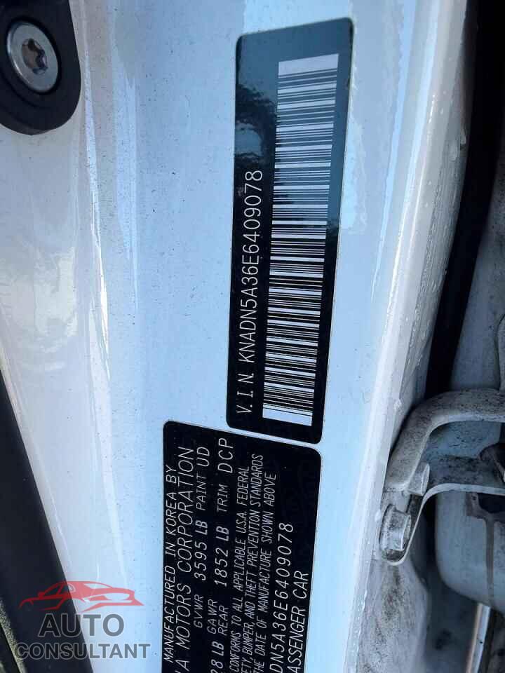 KIA RIO 2014 - KNADN5A36E6409078