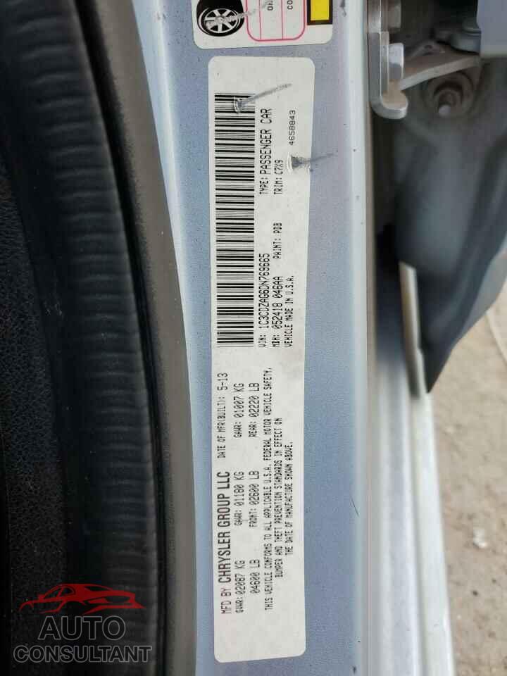 DODGE AVENGER 2013 - 1C3CDZAG6DN769665