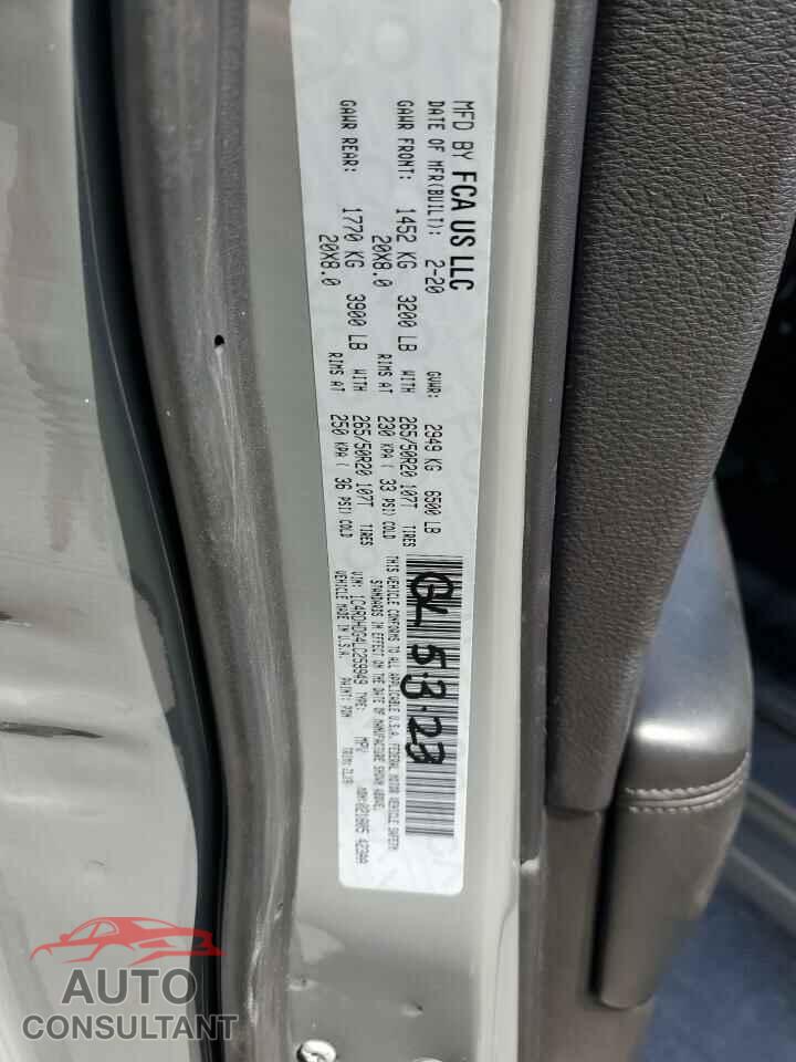 DODGE DURANGO 2020 - 1C4RDHDG4LC259949