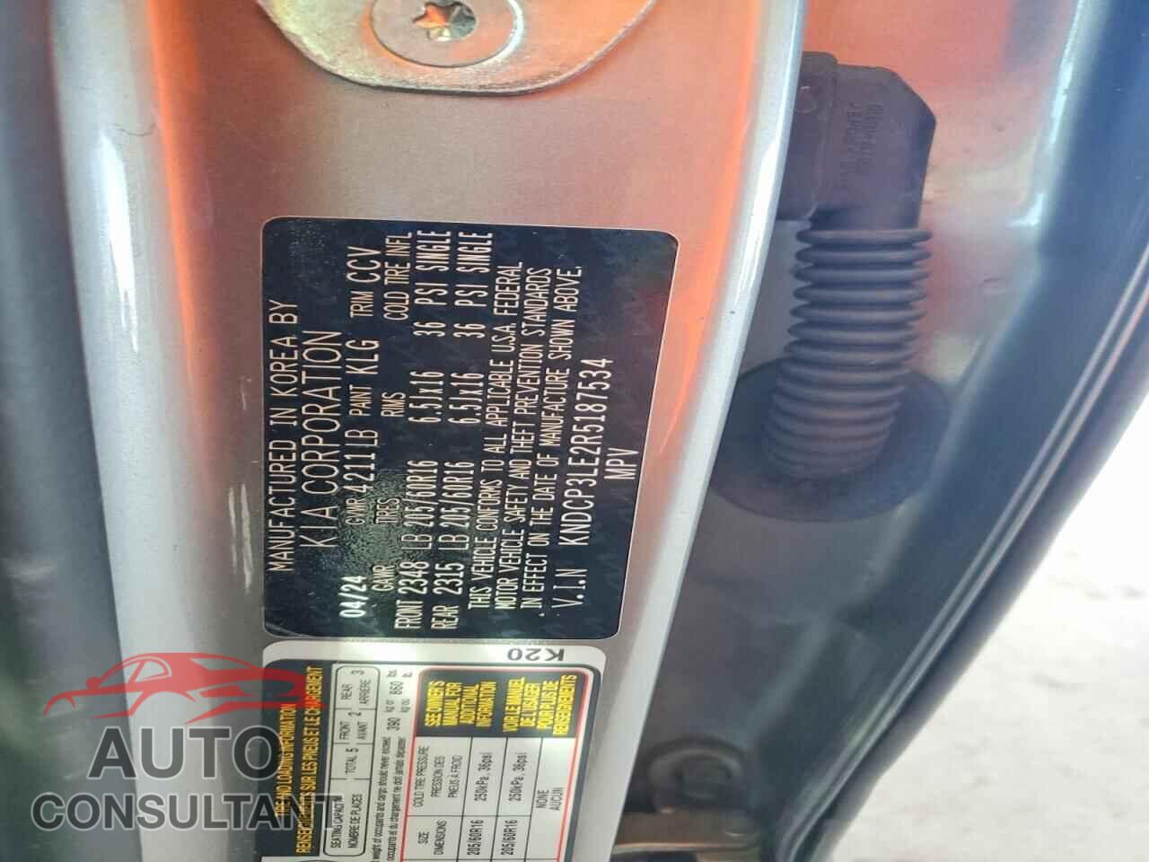 KIA NIRO 2024 - KNDCP3LE2R5187534