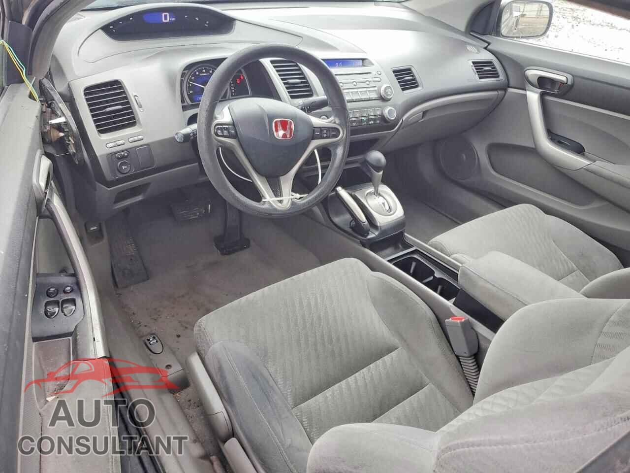 HONDA CIVIC 2011 - 2HGFG1B80BH501730