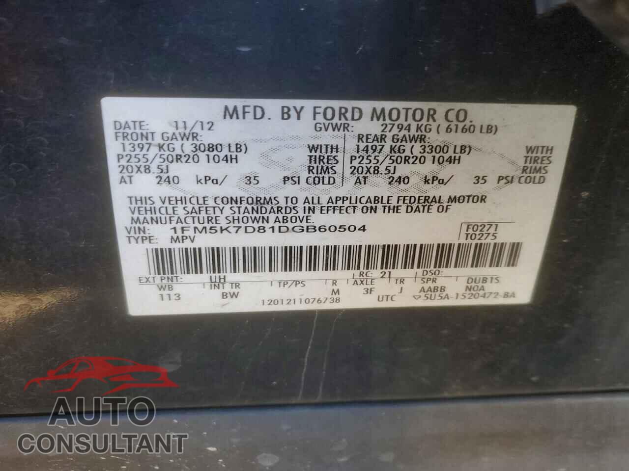 FORD EXPLORER 2013 - 1FM5K7D81DGB60504