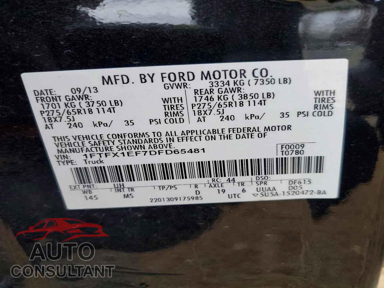 FORD F-150 2013 - 1FTFX1EF7DFD65481