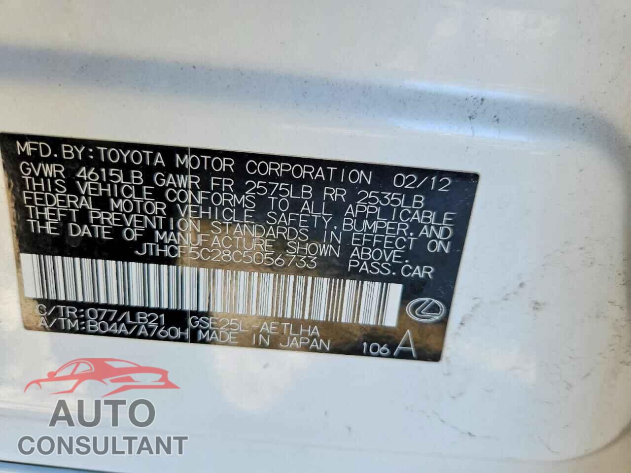 LEXUS IS 2012 - JTHCF5C28C5056733