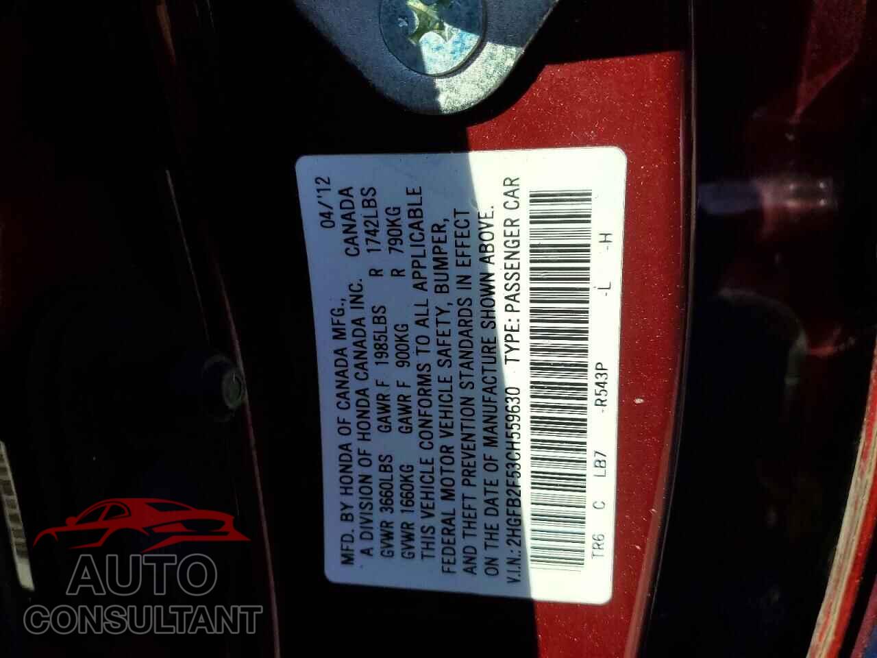 HONDA CIVIC 2012 - 2HGFB2F53CH559630