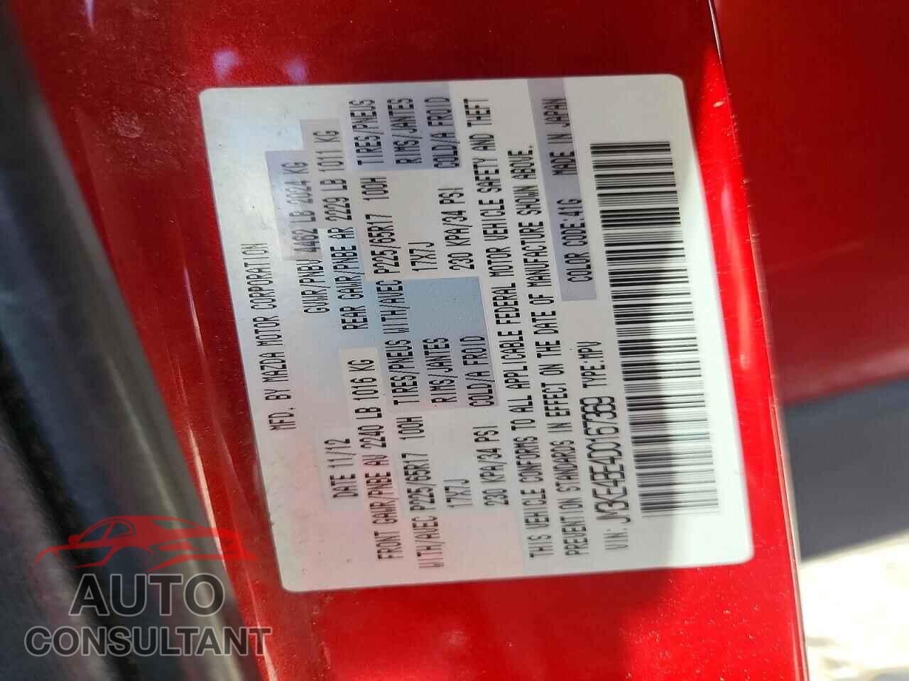 MAZDA CX-5 2013 - JM3KE4BE4D0167369