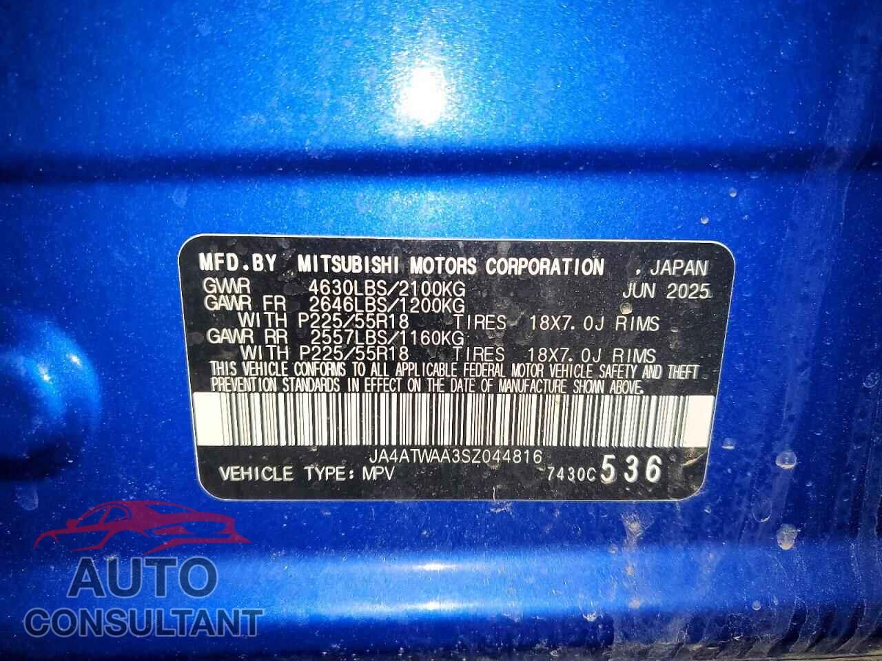 MITSUBISHI ECLIPSE 2025 - JA4ATWAA3SZ044816
