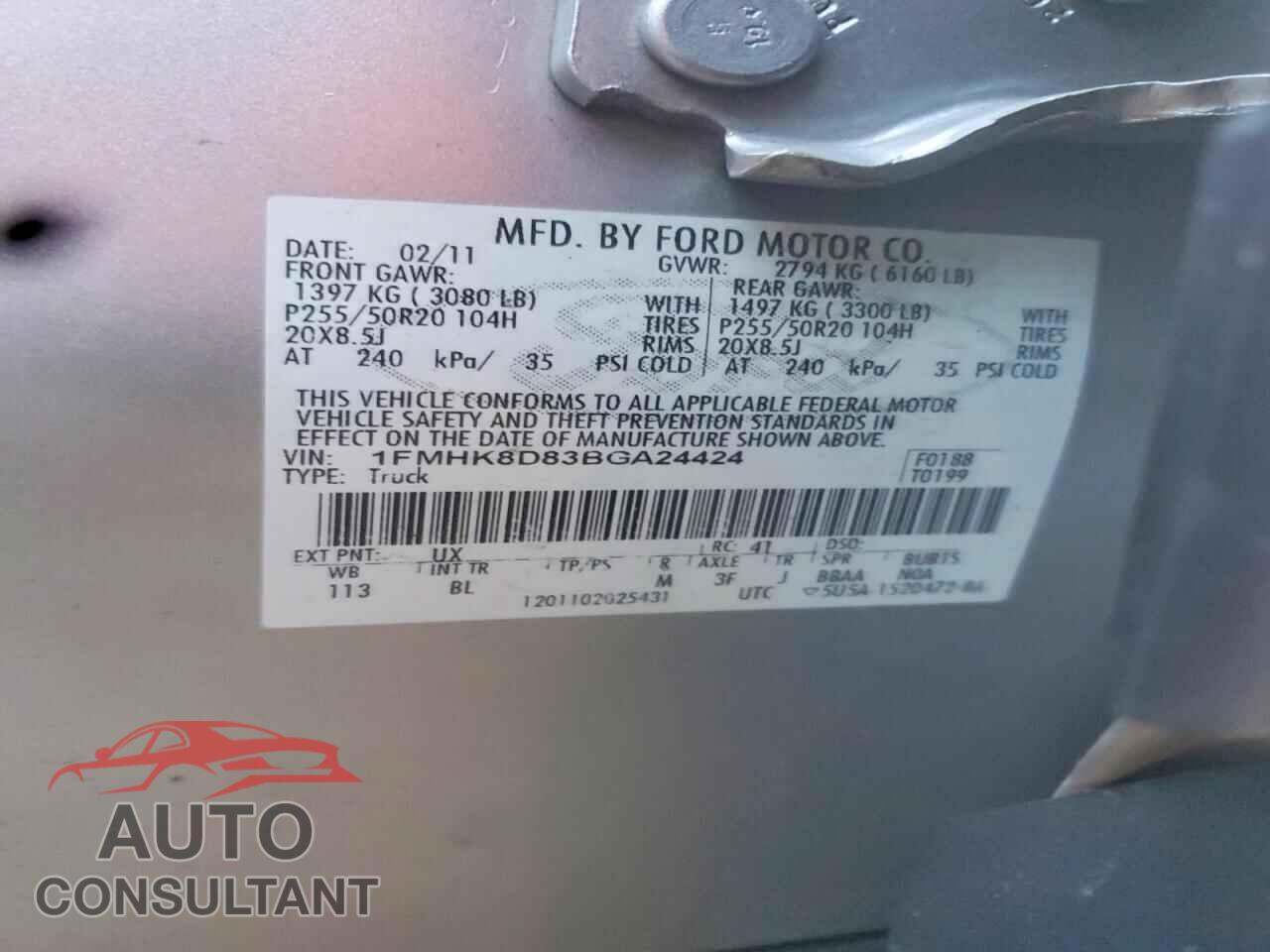 FORD EXPLORER 2011 - 1FMHK8D83BGA24424