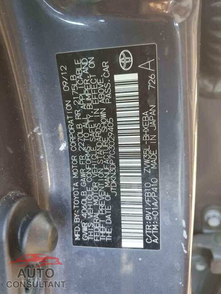 TOYOTA PRIUS 2012 - JTDKN3DP7C3029405