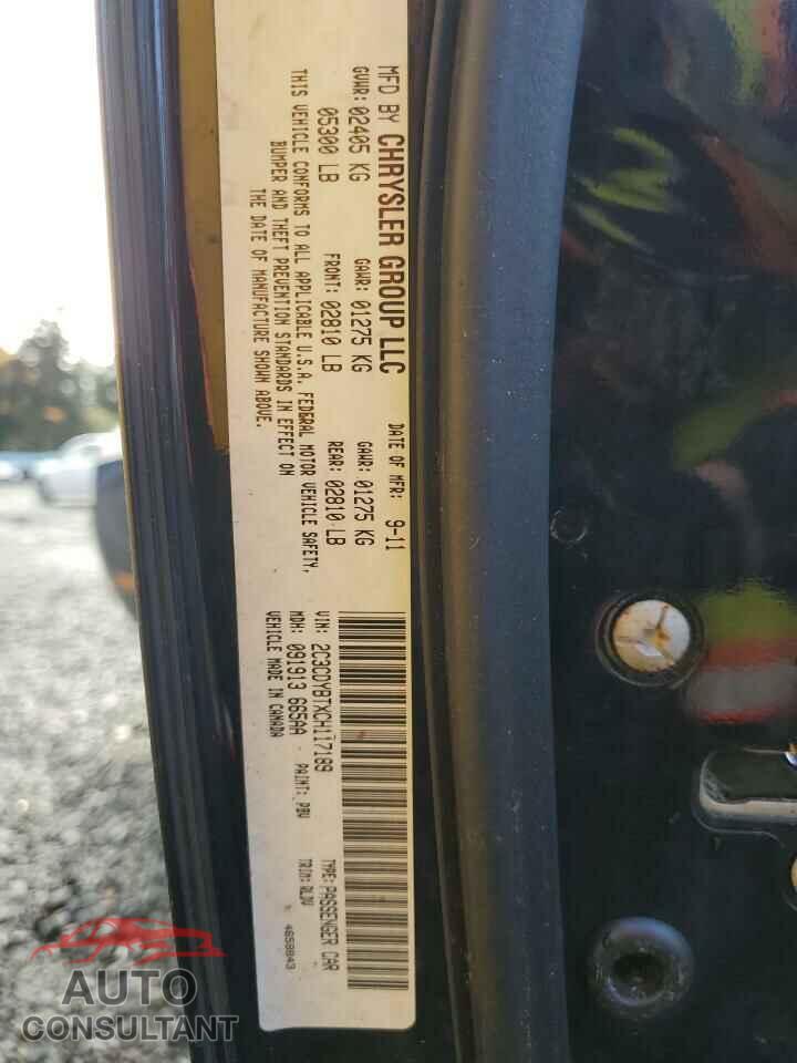 DODGE CHALLENGER 2012 - 2C3CDYBTXCH117189