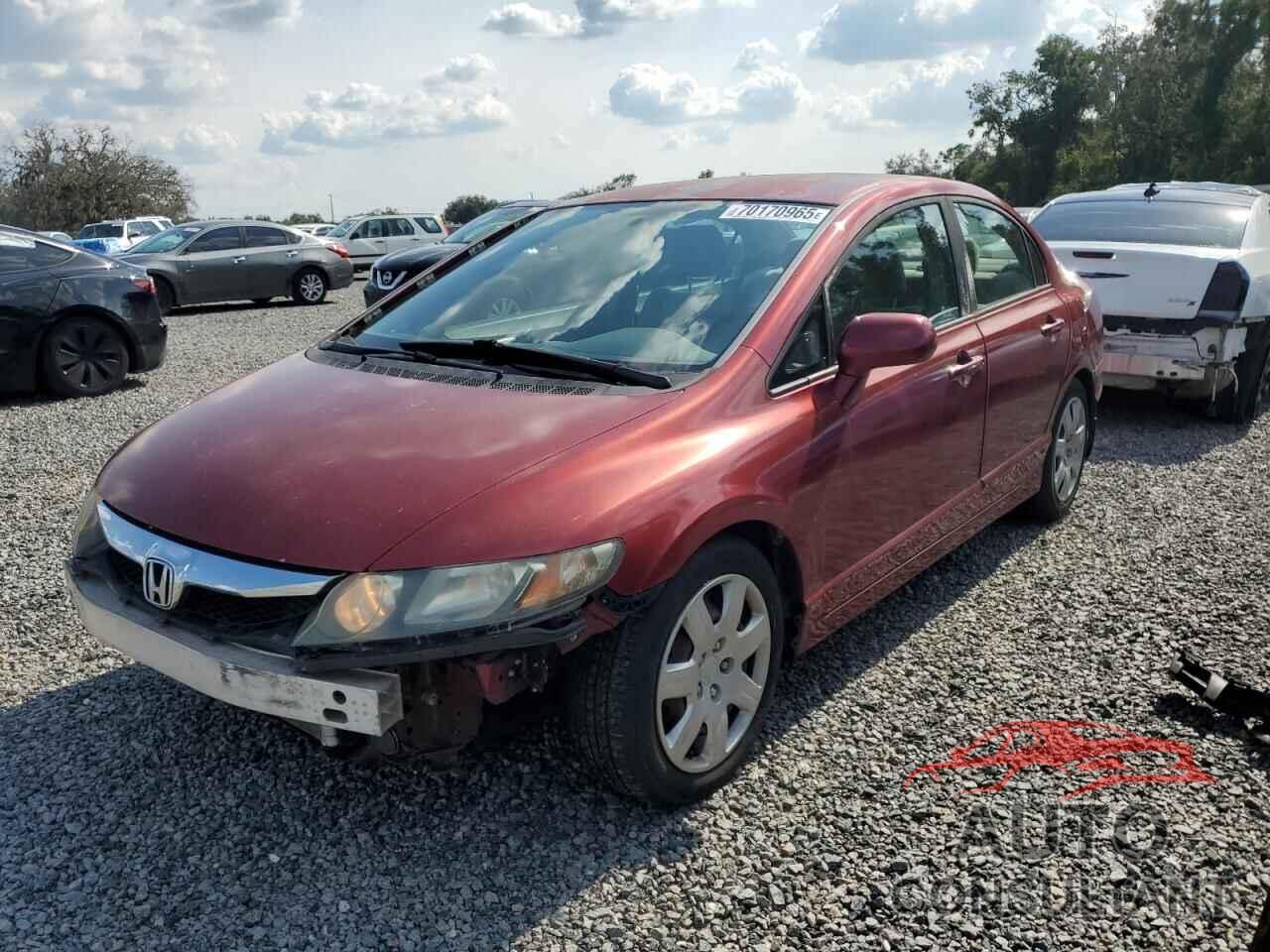 HONDA CIVIC 2011 - 2HGFA1F50BH548760
