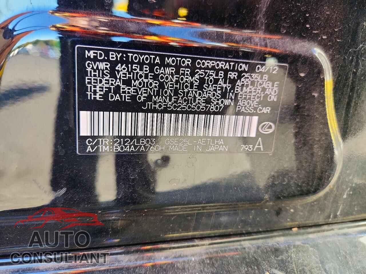 LEXUS IS 2012 - JTHCF5C25C5057807