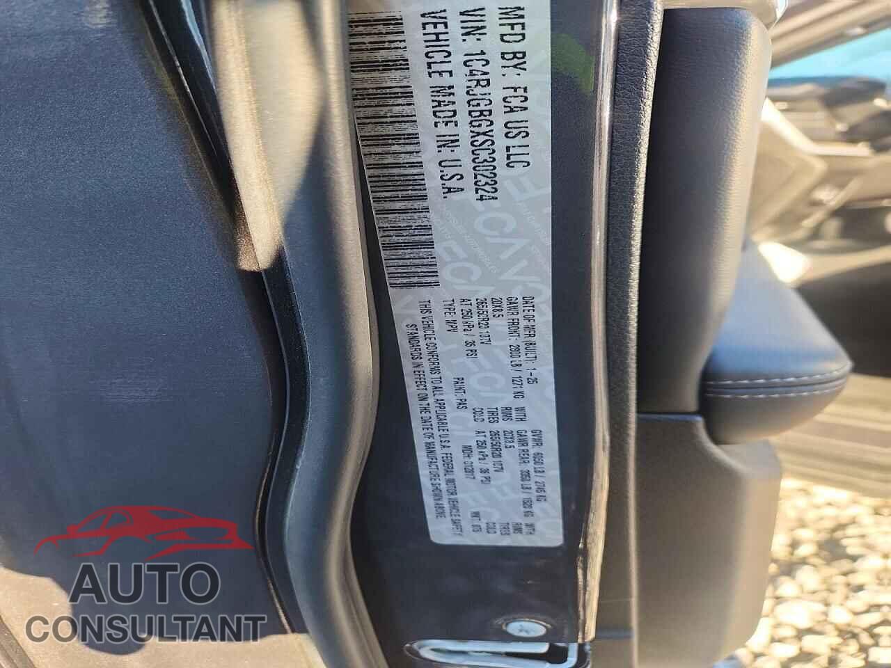 JEEP CHEROKEE 2025 - 1C4RJGBGXSC302324
