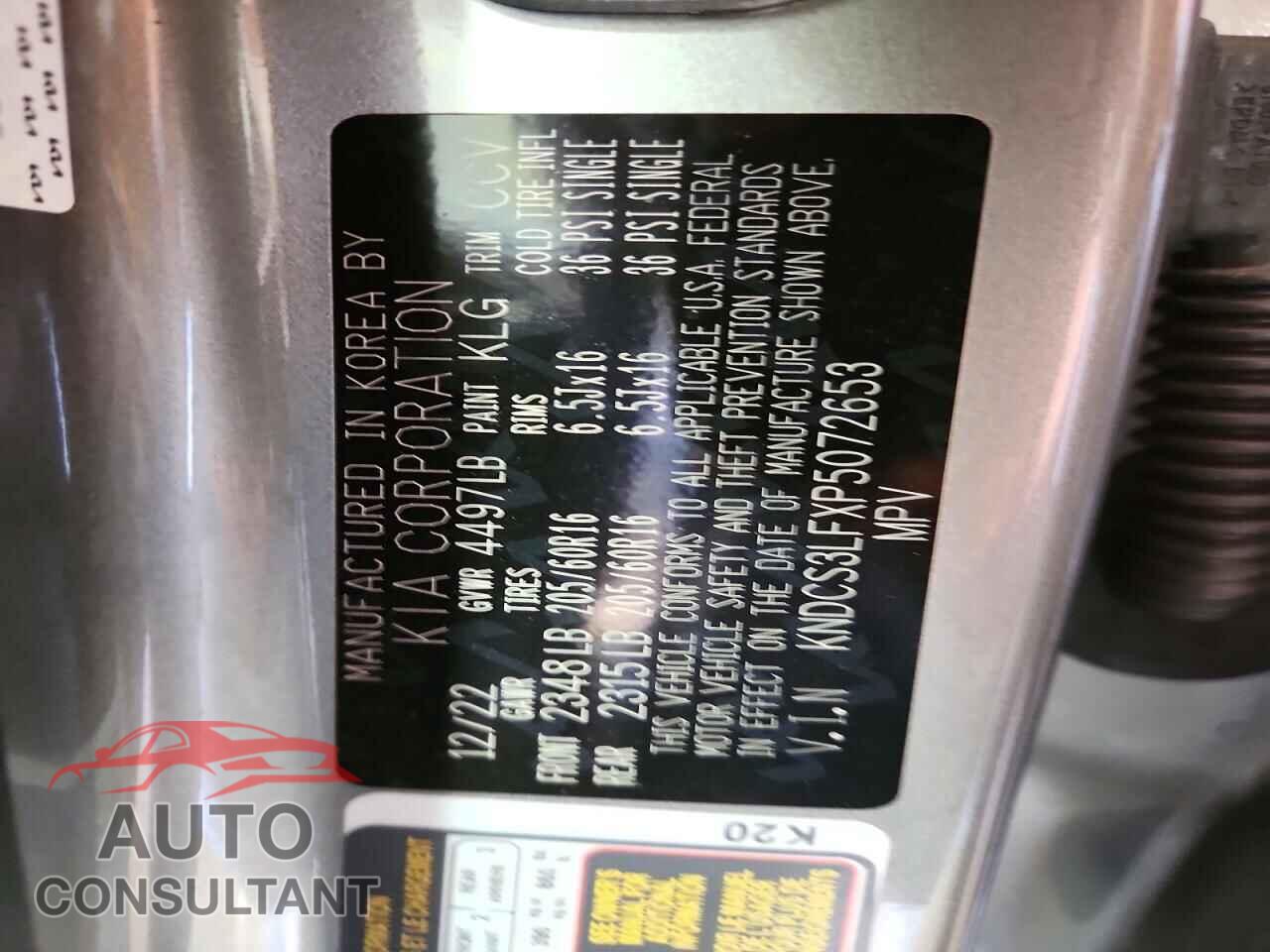 KIA NIRO 2023 - KNDCS3LFXP5072653