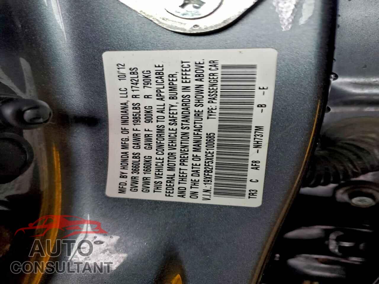 HONDA CIVIC 2012 - 19XFB2F5XCE100685