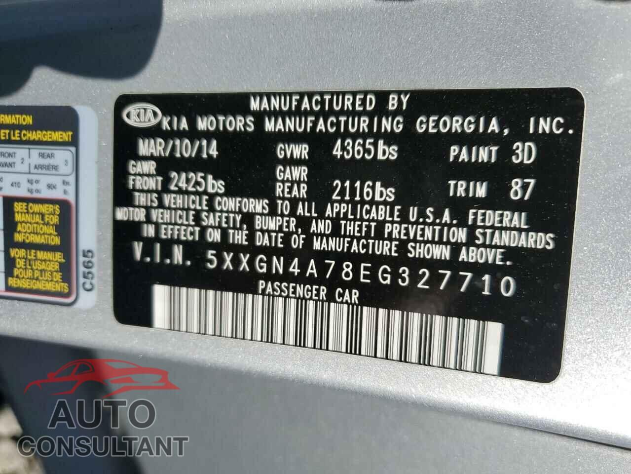 KIA OPTIMA 2014 - 5XXGN4A78EG327710