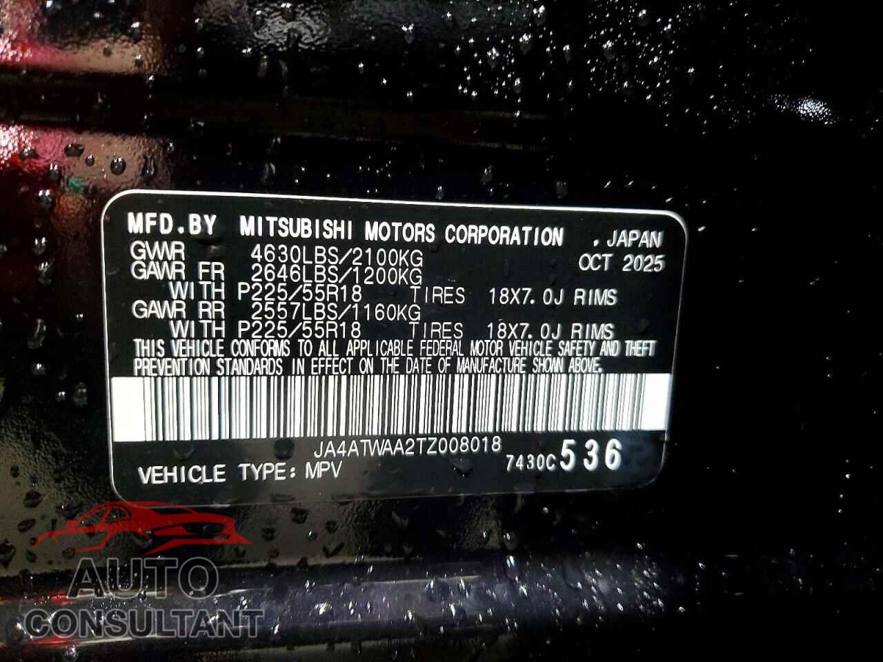 MITSUBISHI ECLIPSE 2026 - JA4ATWAA2TZ008018