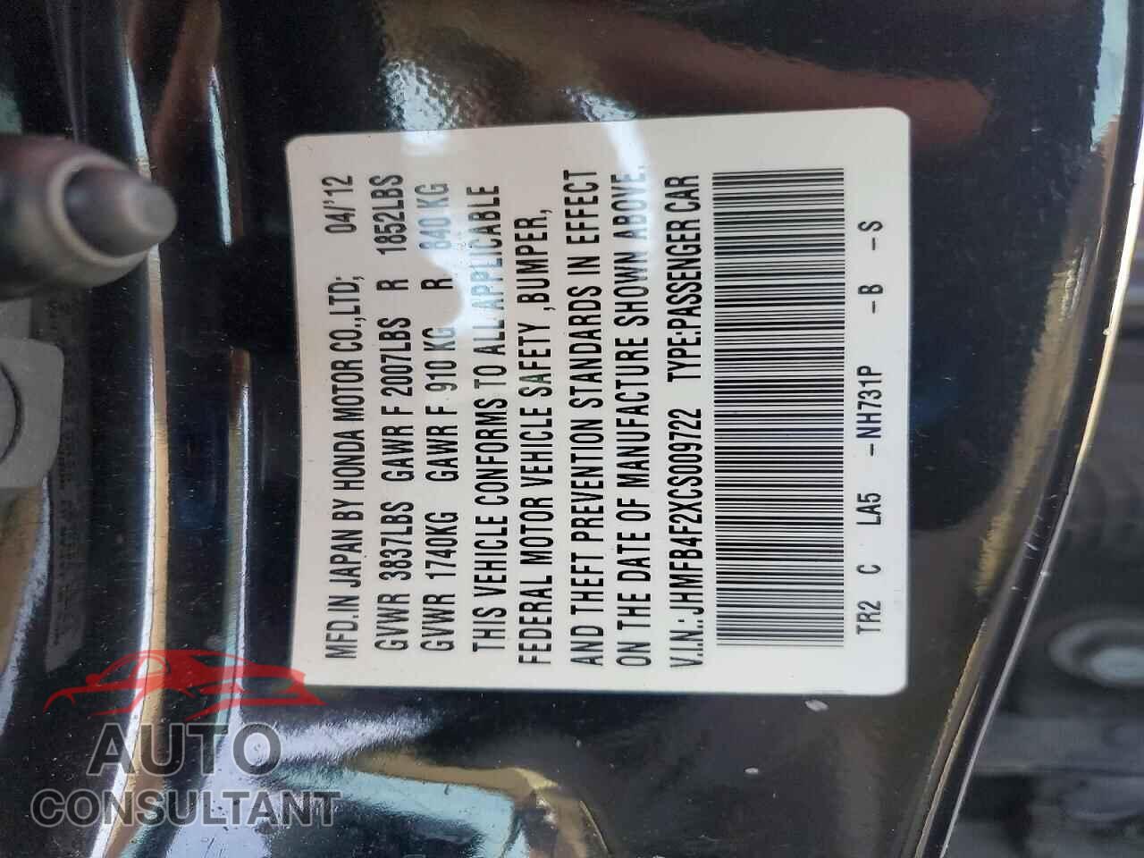 HONDA CIVIC 2012 - JHMFB4F2XCS009722