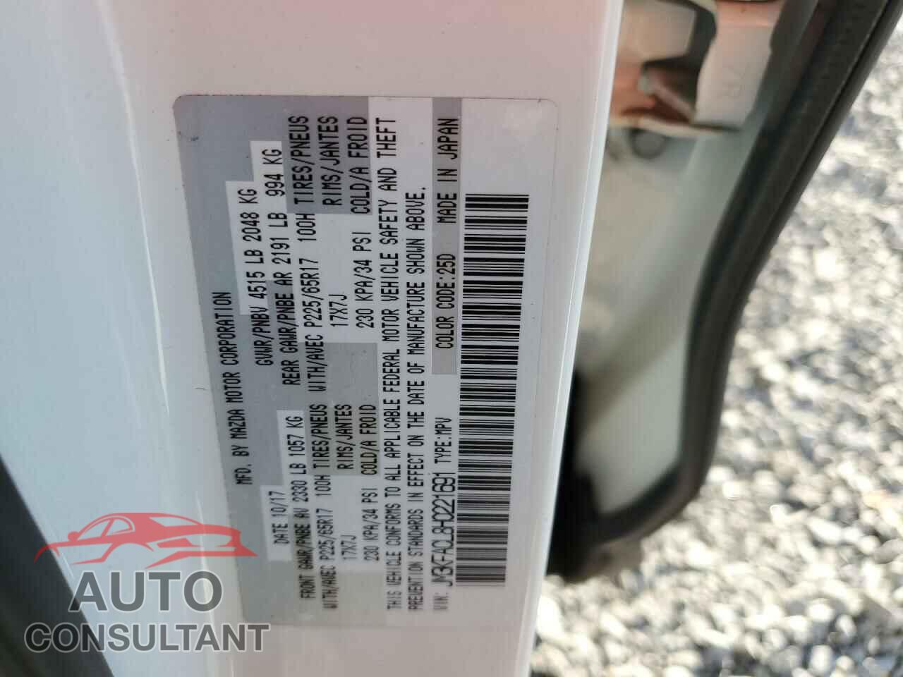 MAZDA CX-5 2017 - JM3KFACL8H0221691