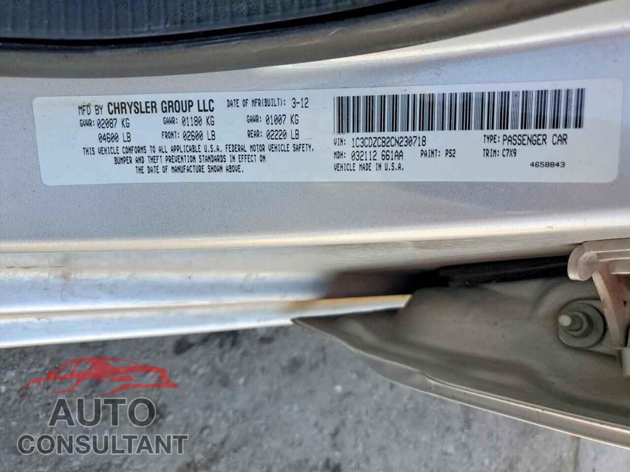 DODGE AVENGER 2012 - 1C3CDZCB2CN230718