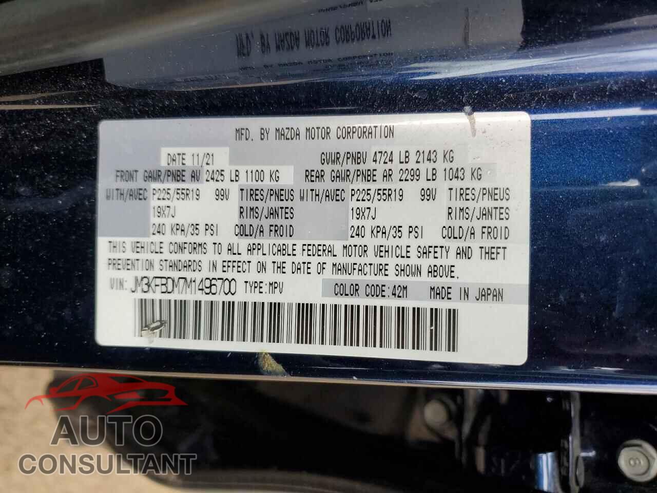 MAZDA CX-5 2021 - JM3KFBDM7M1496700