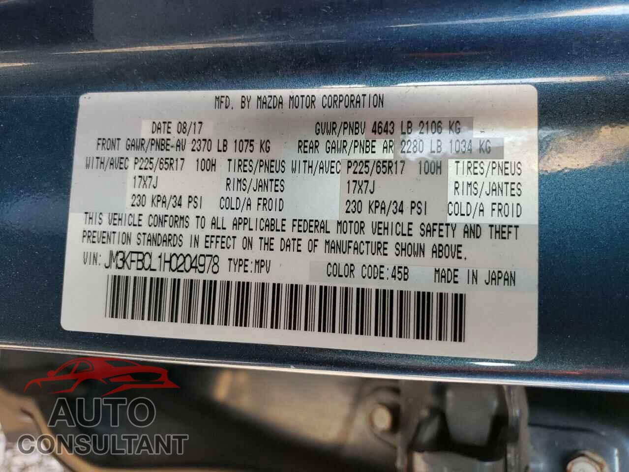 MAZDA CX-5 2017 - JM3KFBCL1H0204978