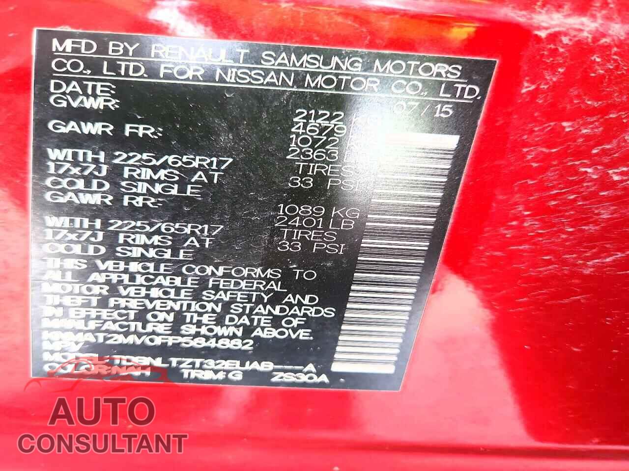 NISSAN ROGUE 2015 - KNMAT2MV0FP584882