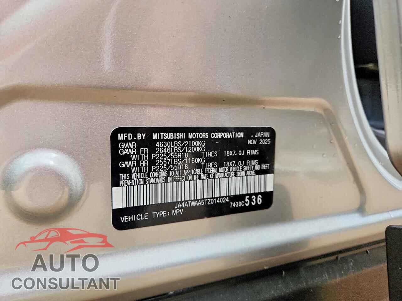 MITSUBISHI ECLIPSE 2026 - JA4ATWAA5TZ014024