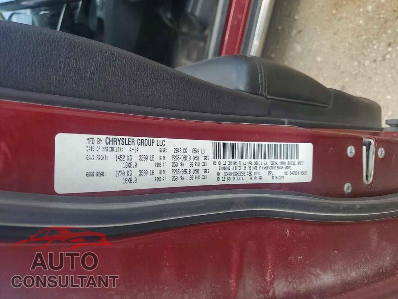 DODGE DURANGO 2014 - 1C4RDHDGXEC501436