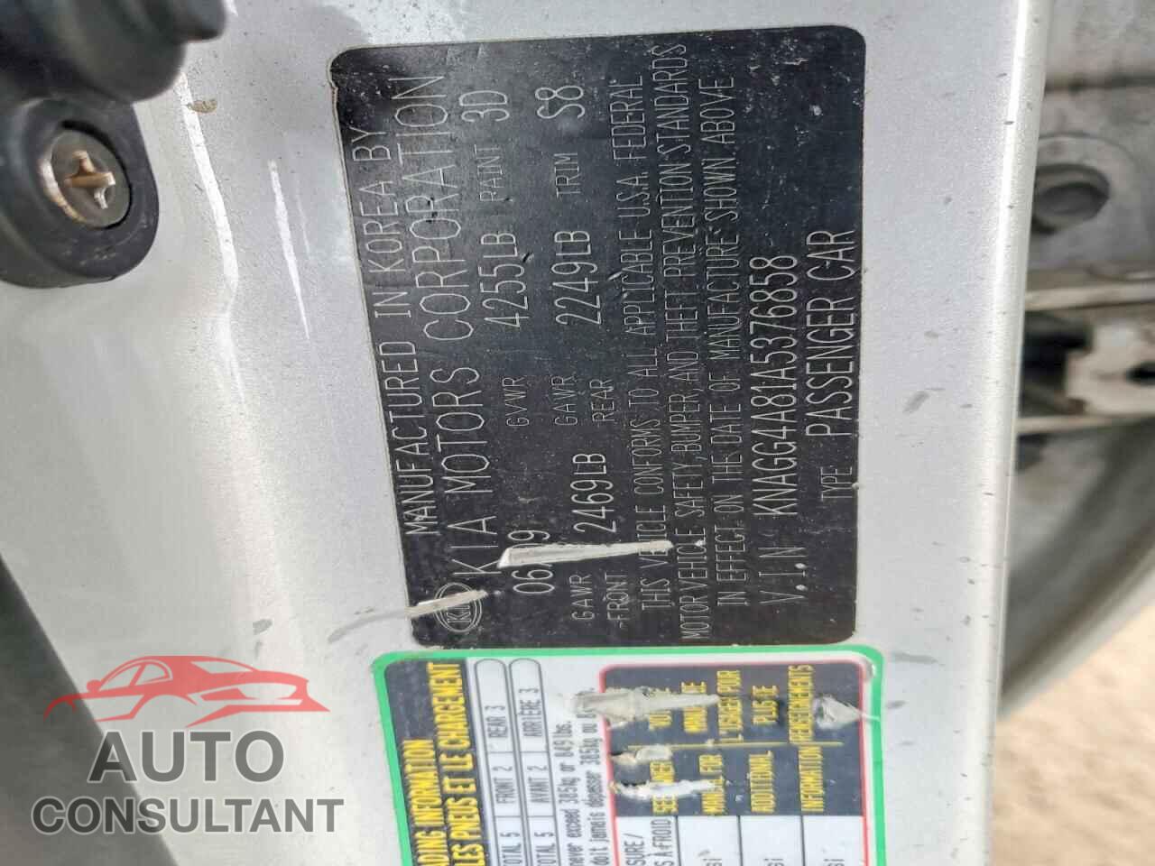 KIA OPTIMA 2010 - KNAGG4A81A5376858