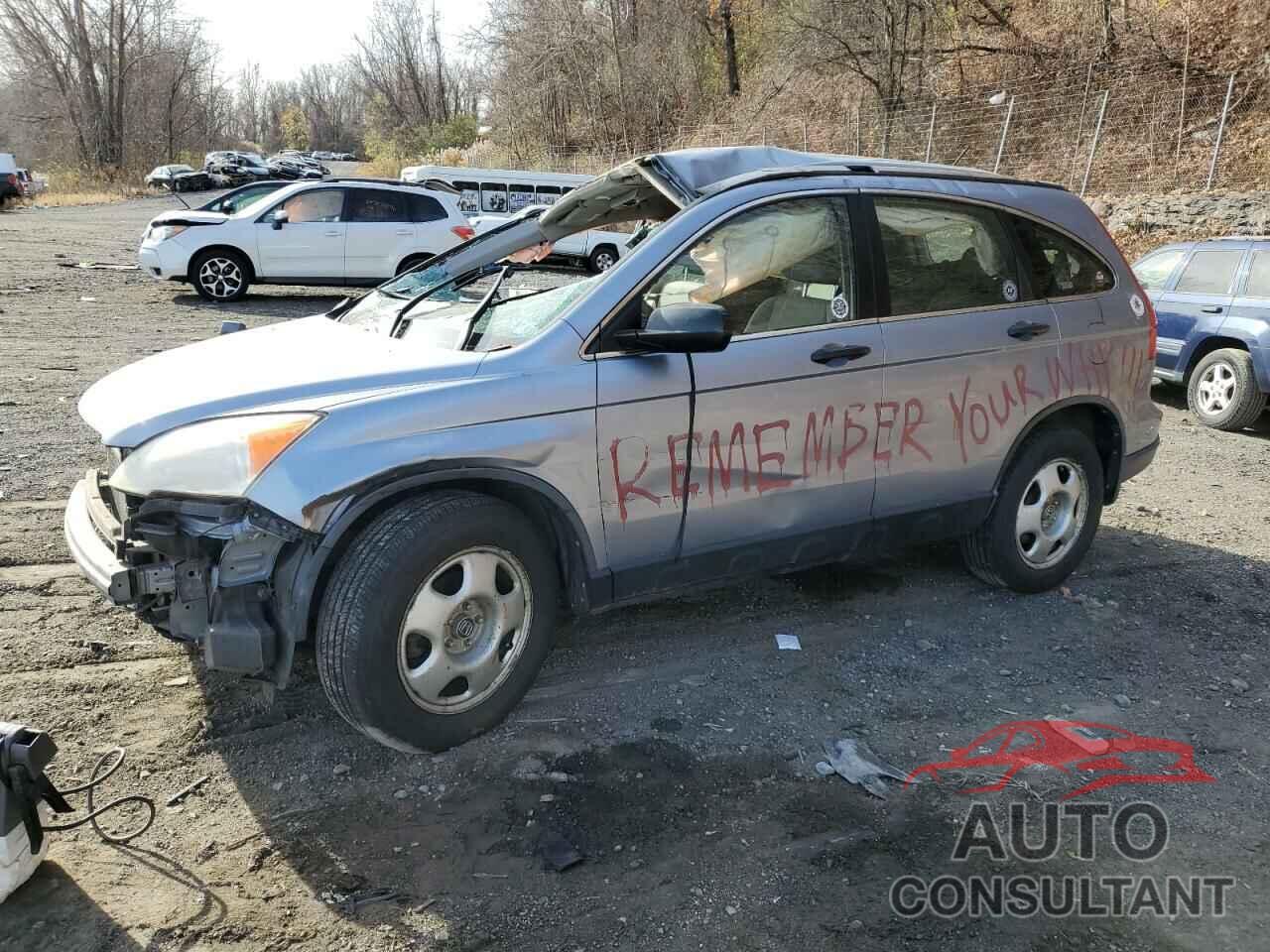 HONDA CRV 2009 - JHLRE48359C021262