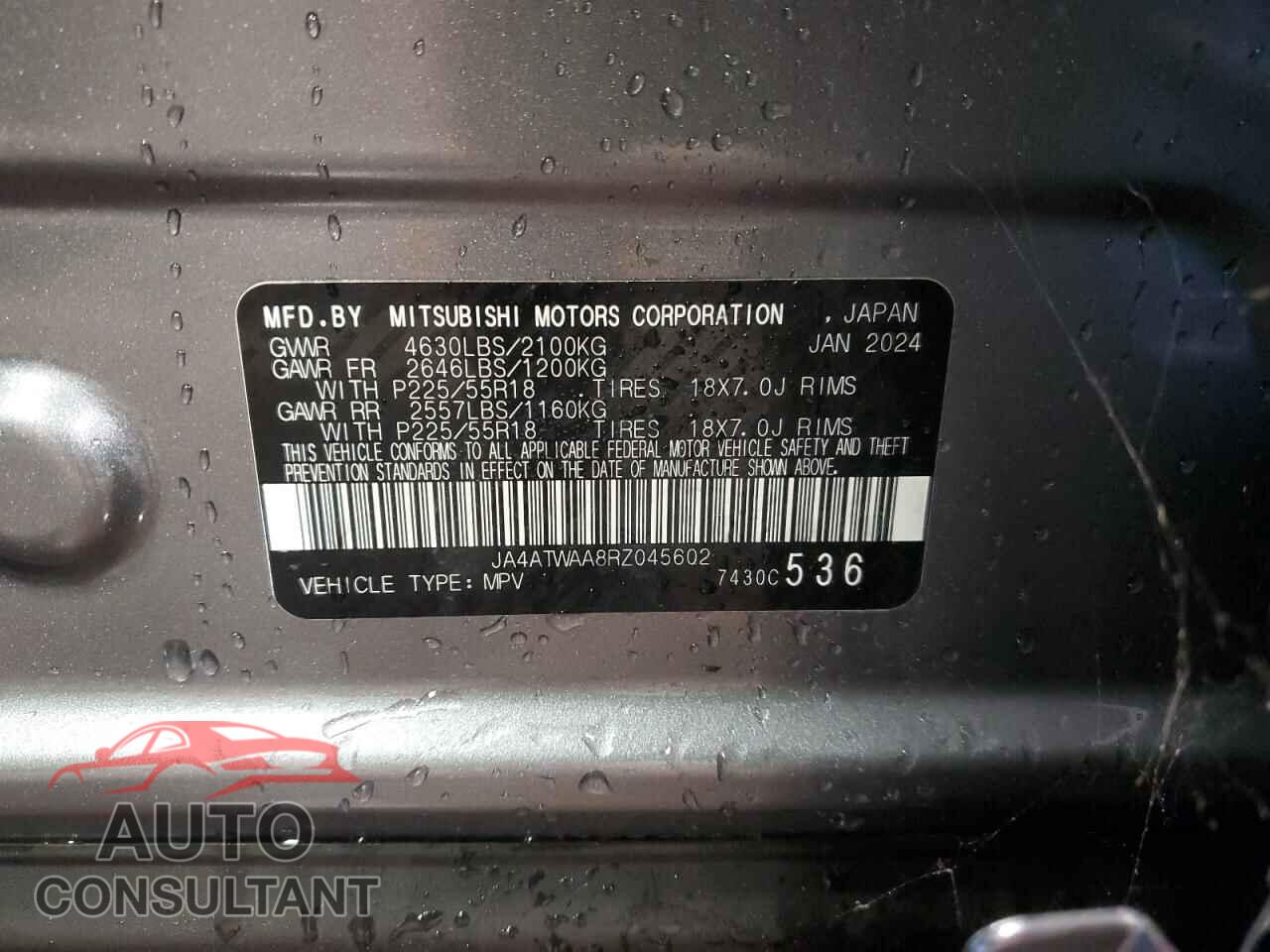 MITSUBISHI ECLIPSE 2024 - JA4ATWAA8RZ045602