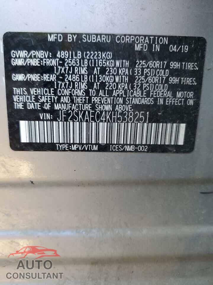 SUBARU FORESTER 2019 - JF2SKAEC4KH538251