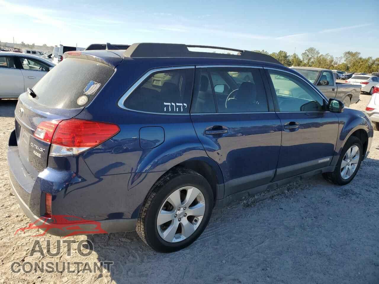 SUBARU OUTBACK 2011 - 4S4BRBLC6B3370107