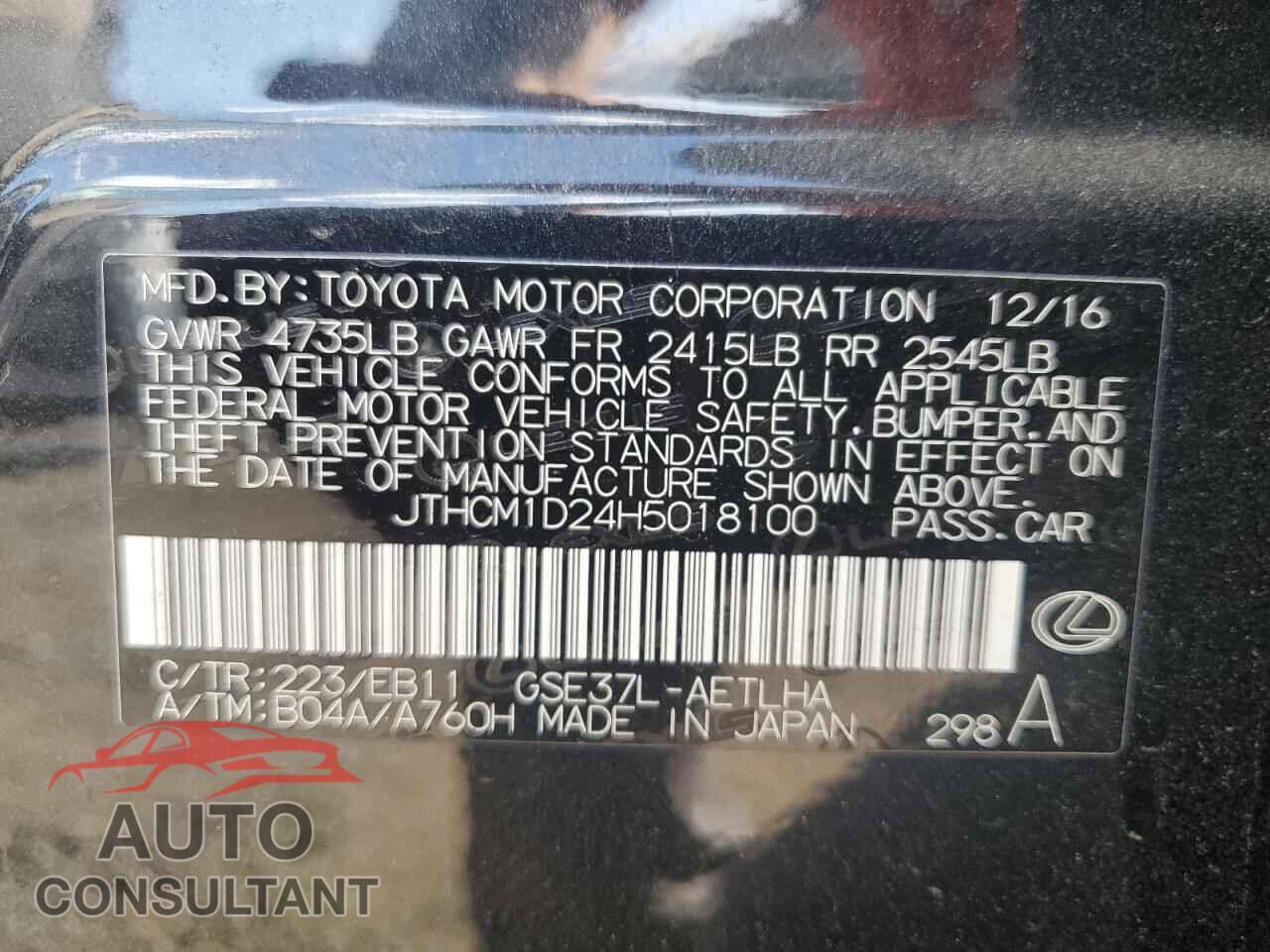 LEXUS IS 2017 - JTHCM1D24H5018100