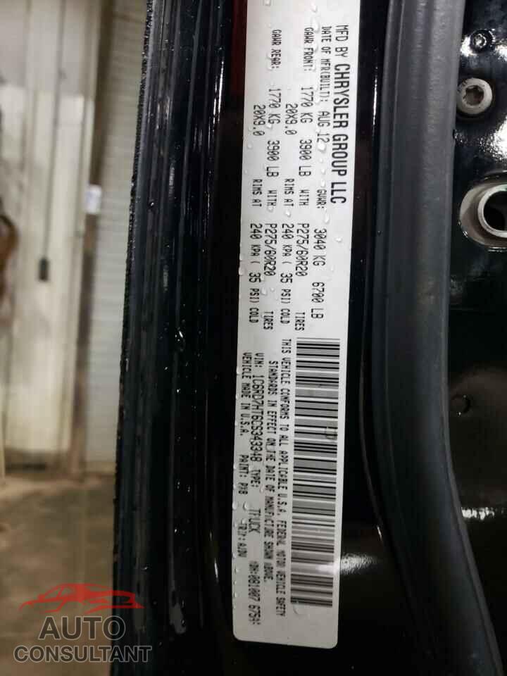 DODGE RAM 1500 2012 - 1C6RD7HT6CS343348