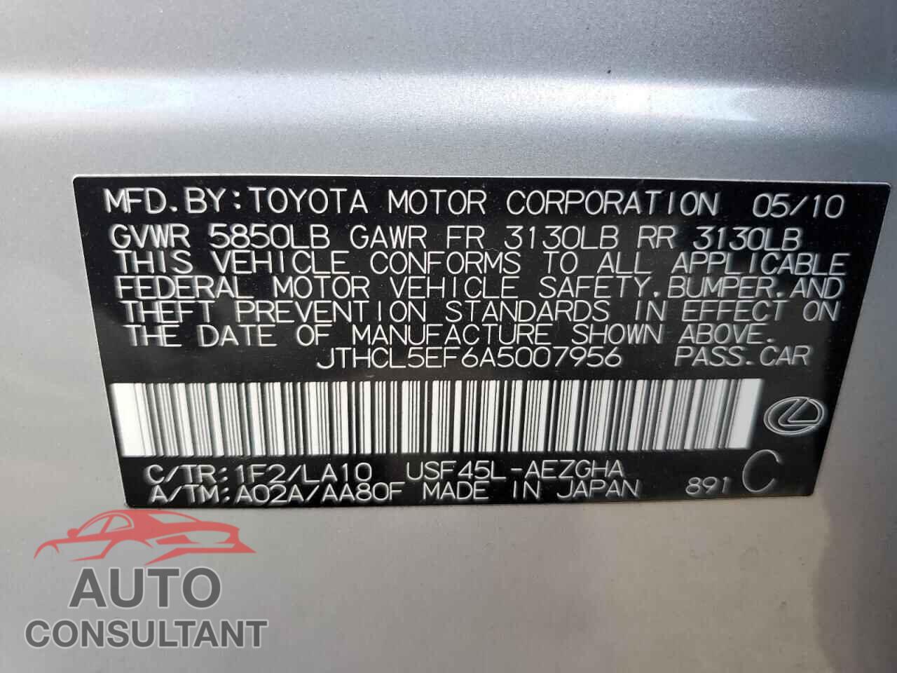 LEXUS LS460 2010 - JTHCL5EF6A5007956
