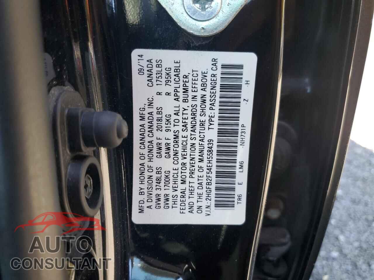 HONDA CIVIC 2014 - 2HGFB2F54EH558439